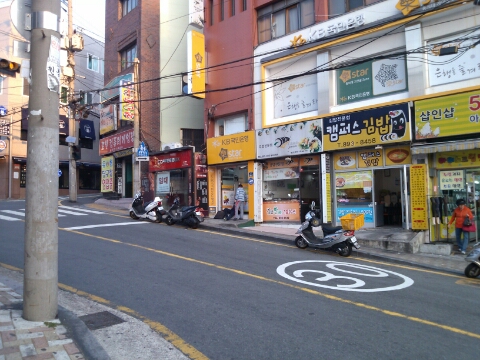 로얄게임장 이미지