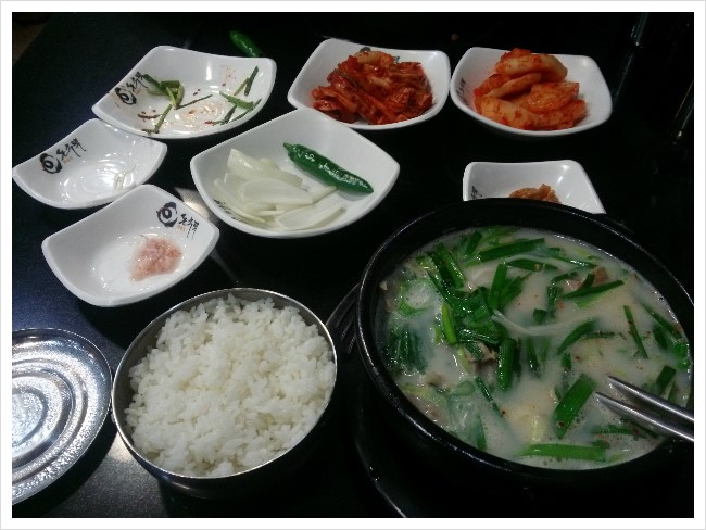 돈수백 이미지