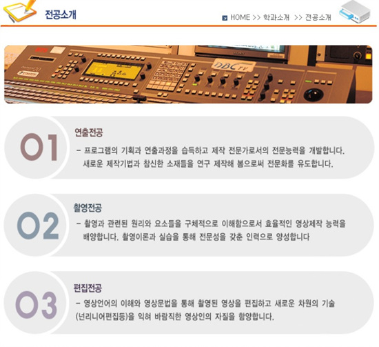 동아기획광고 이미지