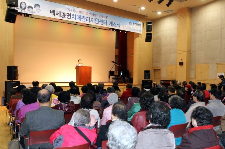 해피종합관리 이미지