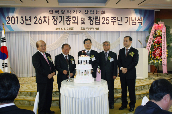 혜성산업인력 이미지