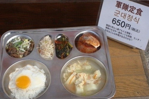 정식 이미지