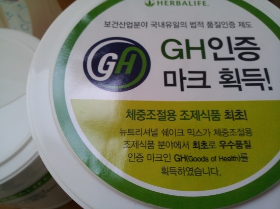 잘해관리 이미지