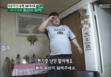 막구어 이미지
