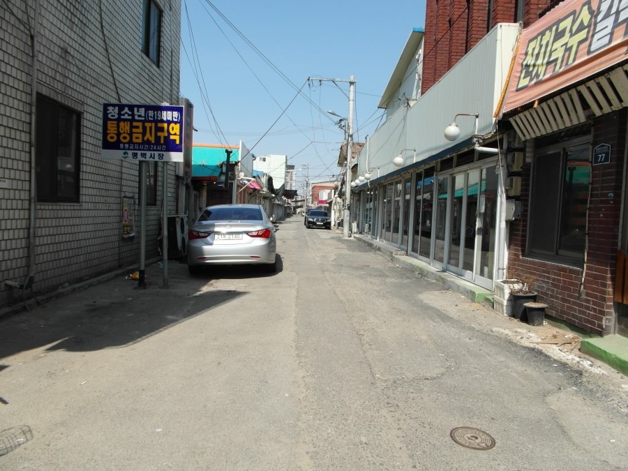일광여인숙 이미지