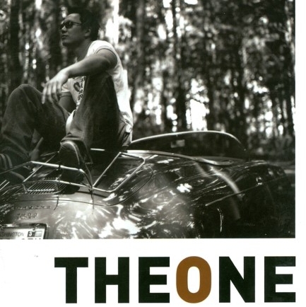 더원(The One) 이미지