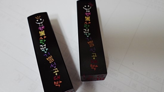 초초소리 이미지