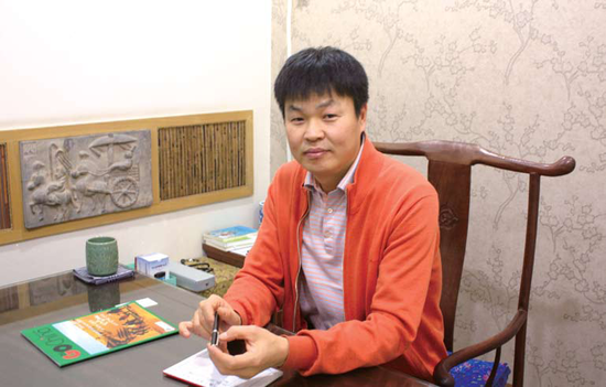 혜인당중국한의원 이미지