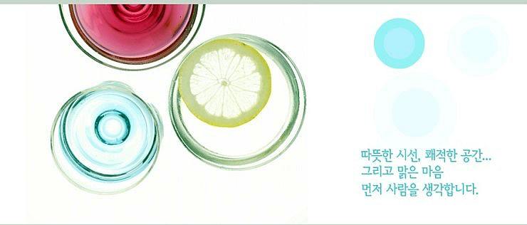 맑은마음정신과의원 이미지