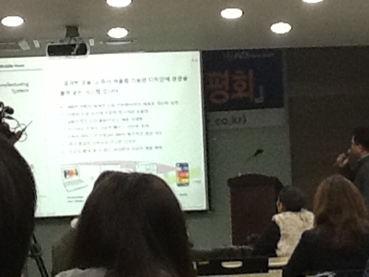 포유모바일 이미지