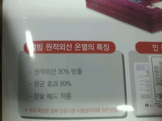 프라임모텔 이미지