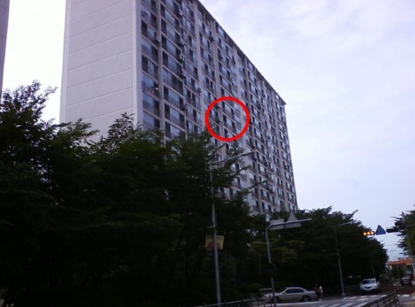 우석할인마트 이미지