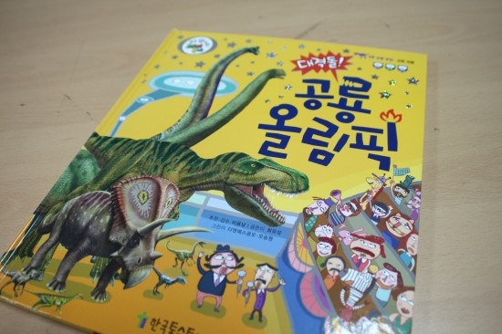 실감북스 이미지