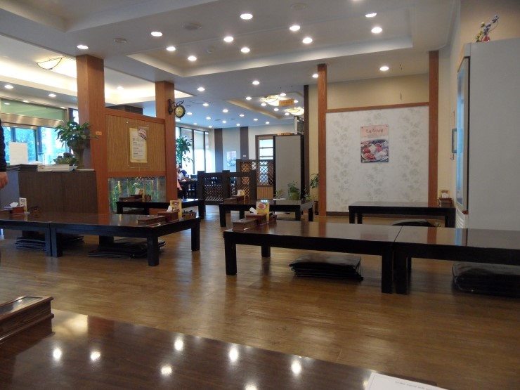 마당쇠보쌈&돌솥밥 이미지