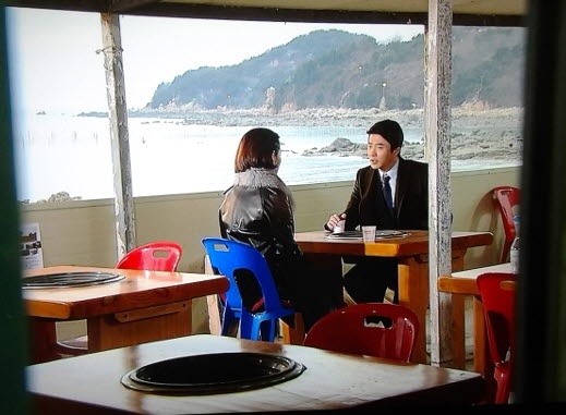 Hanagae Beach