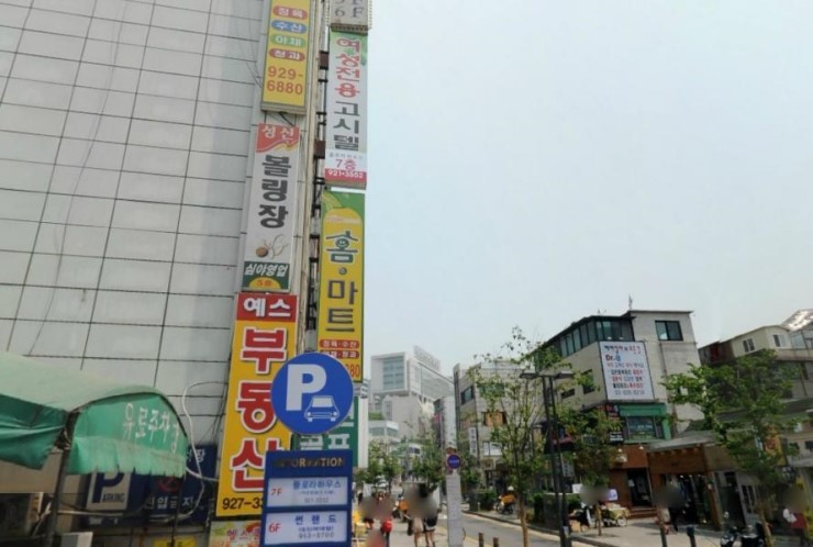 플로라하우스 이미지