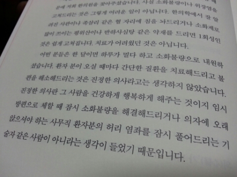 지음미디어 이미지