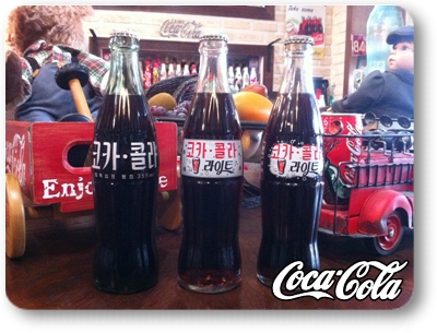 범양식품 이미지