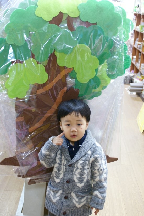 선경문고 이미지