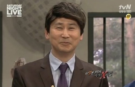 가마솥치킨;닭강정 이미지