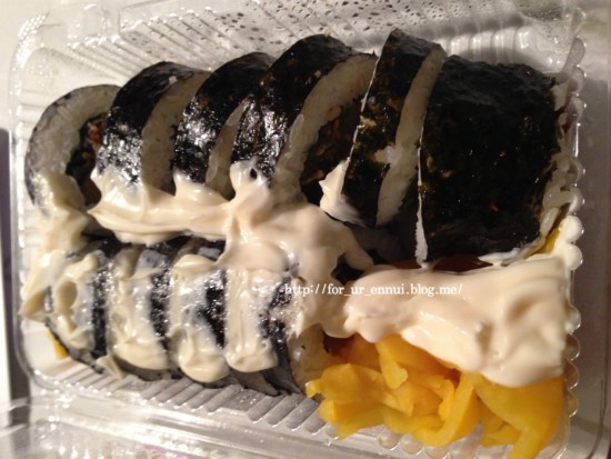 사랑김밥 이미지