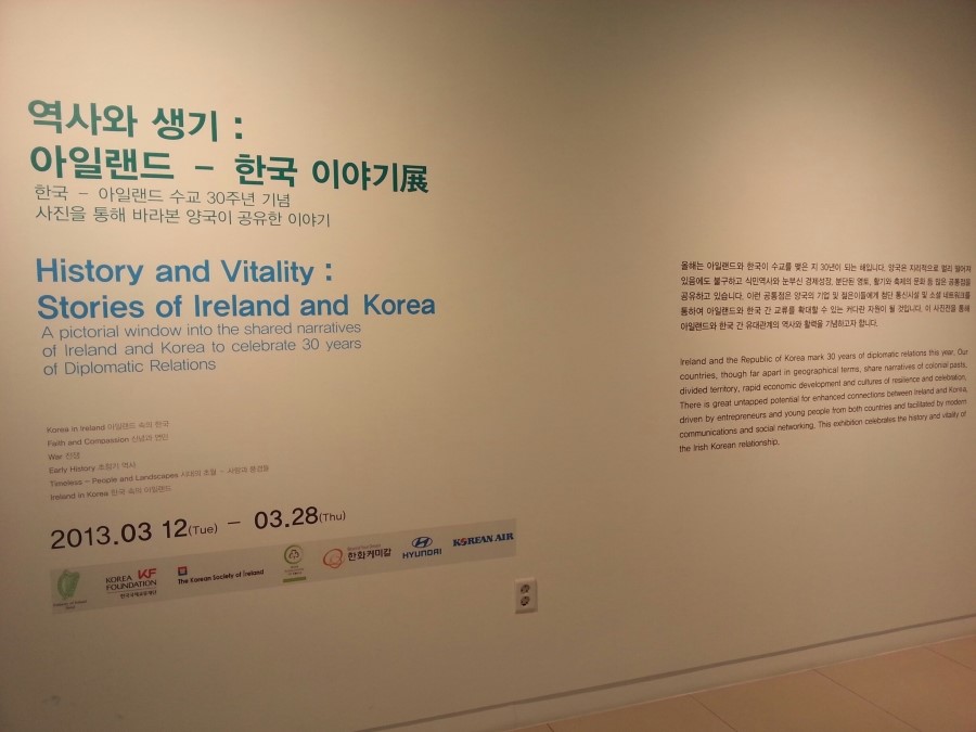 금진기획 이미지