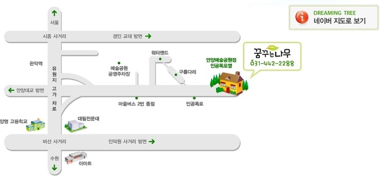 나무스튜디오 이미지