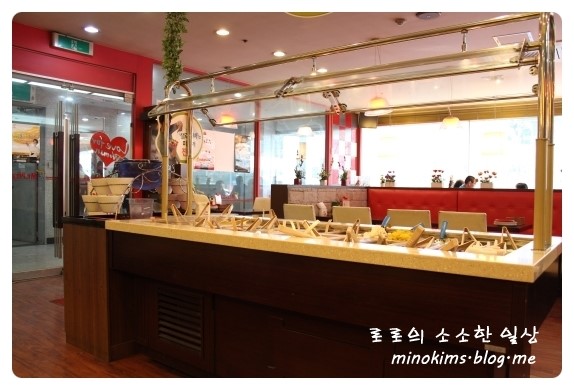 미스터피자 영통점 사진 2