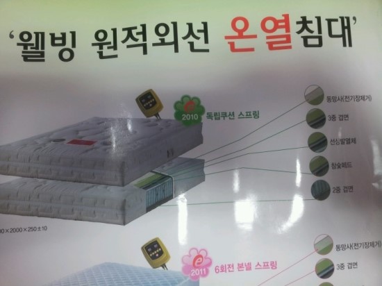 프라임모텔 이미지