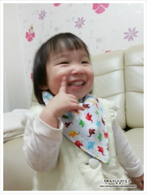 옷나래 이미지