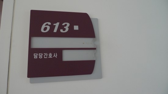 문메디 이미지