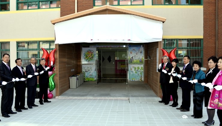 굴화초등학교 이미지
