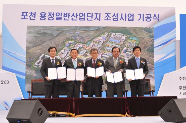 (주)우량건설 이미지