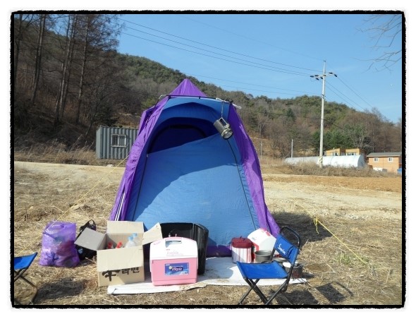 삼나무집펜션 이미지