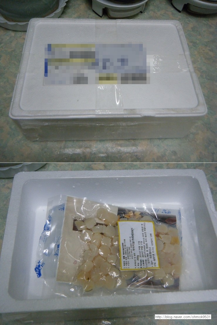 바다푸드마트 이미지