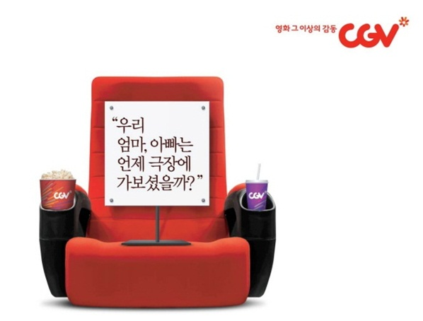 노블레스웰빙 이미지
