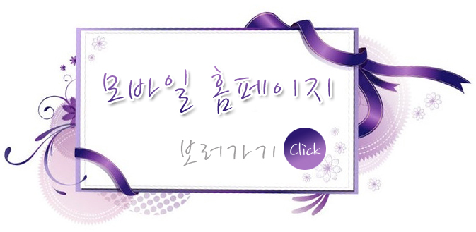 대학열쇠도장 이미지