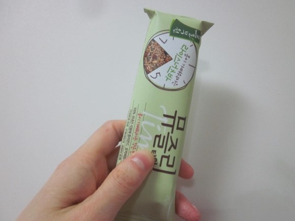 타임바 이미지