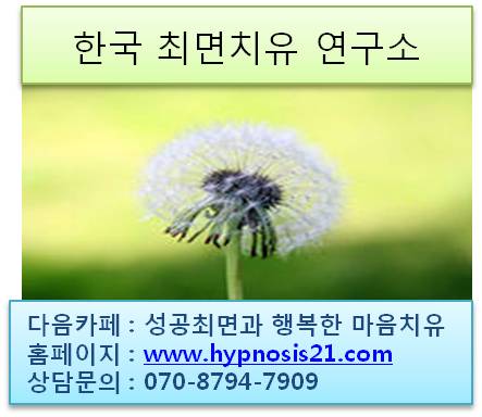 이미지마인드 이미지