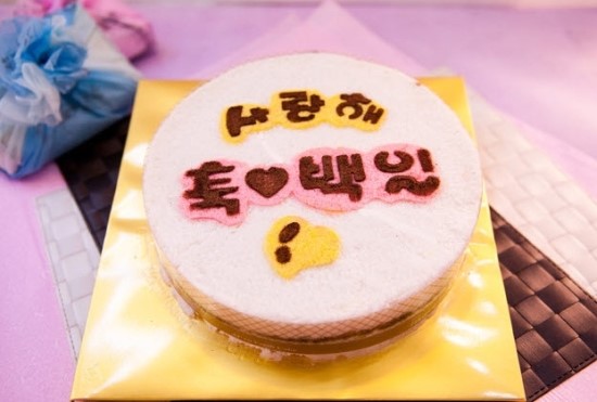 미도떡집 이미지
