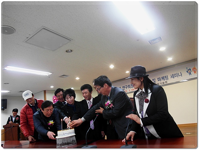 충남전자 이미지