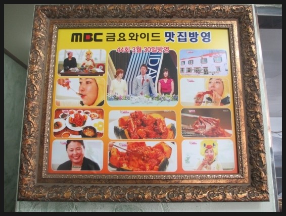정마루 이미지
