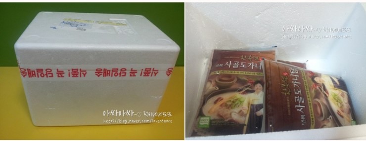 대복마트 이미지