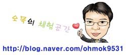 바다푸드마트 이미지