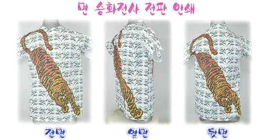 진성인쇄 이미지