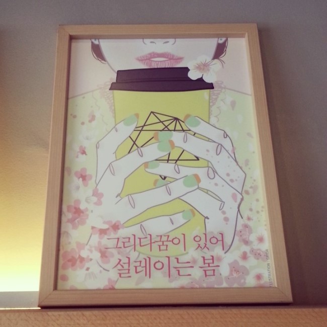 그리다꿈 이미지