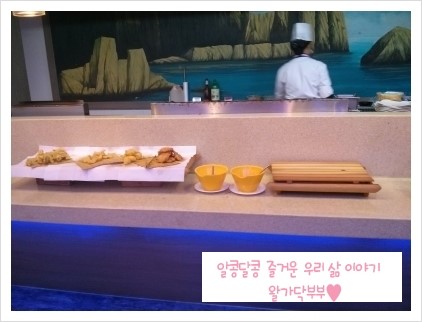 유진부페 이미지