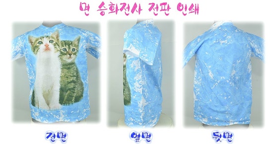 진성인쇄 이미지