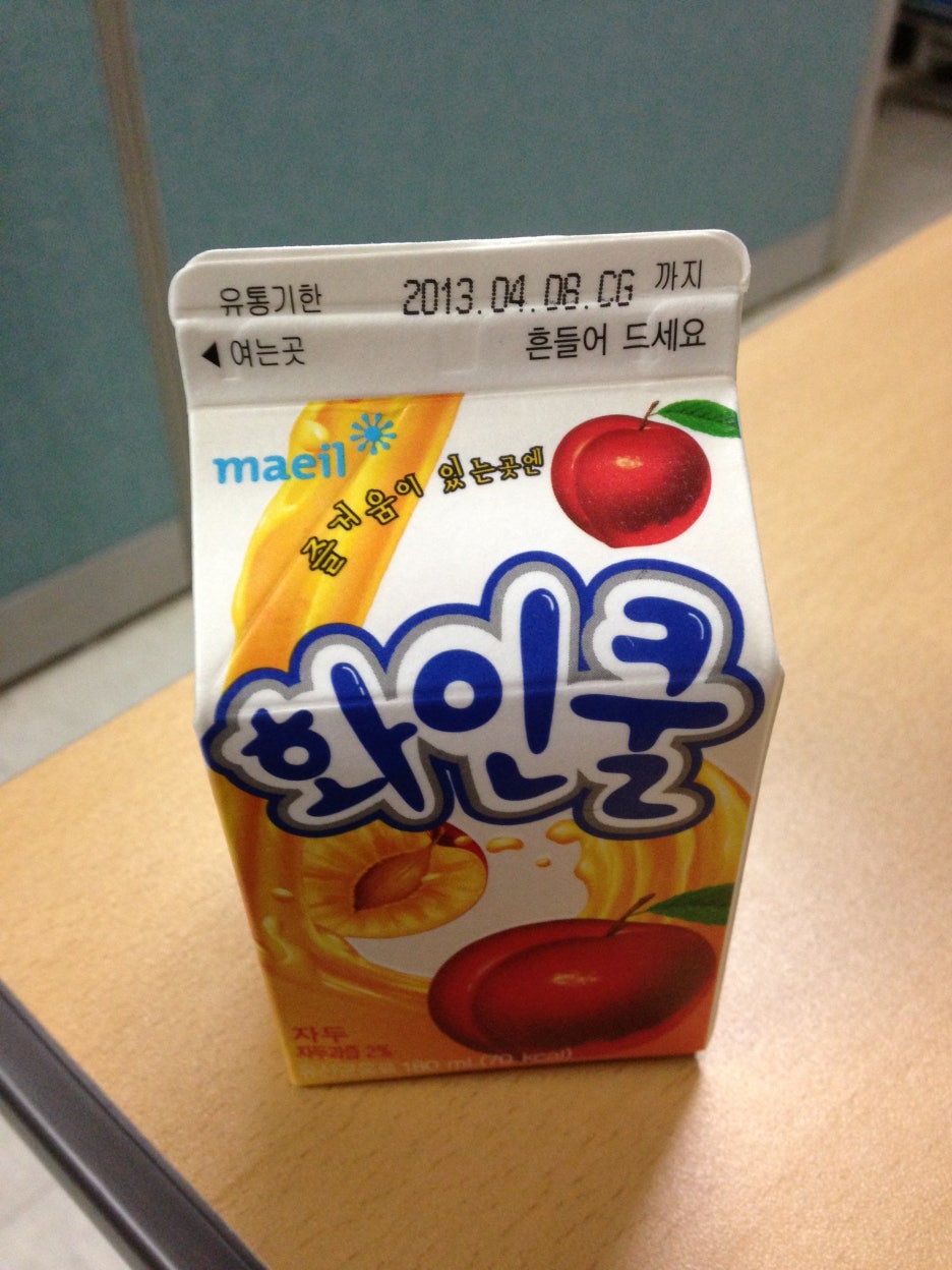 화인쿨 이미지