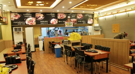 홈푸드농산 이미지